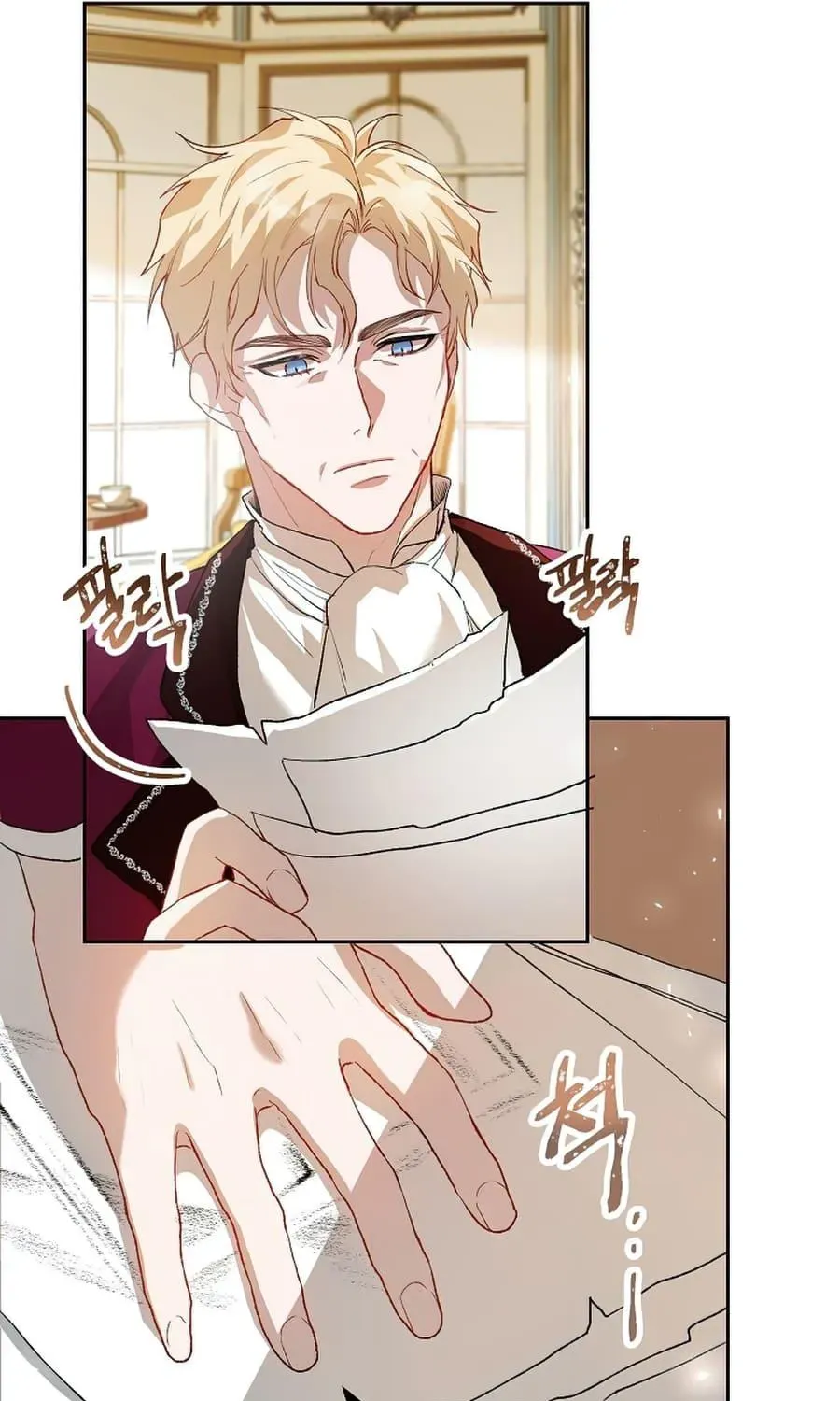 Limited Extra Time Chapter 19 page 49 - 