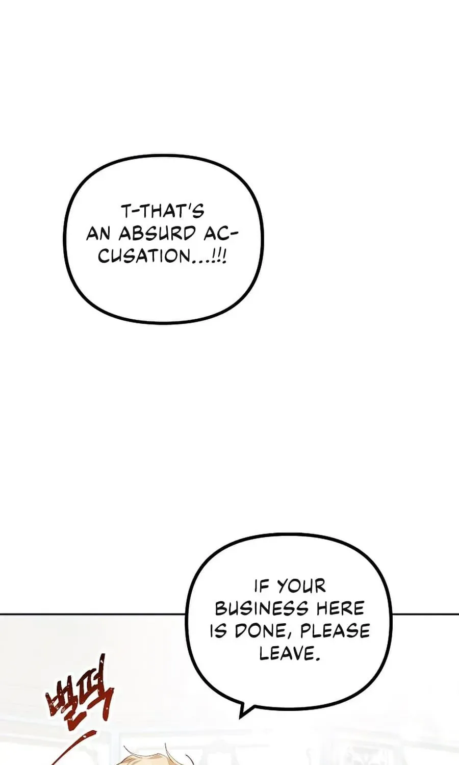 Limited Extra Time Chapter 19 page 73 - 