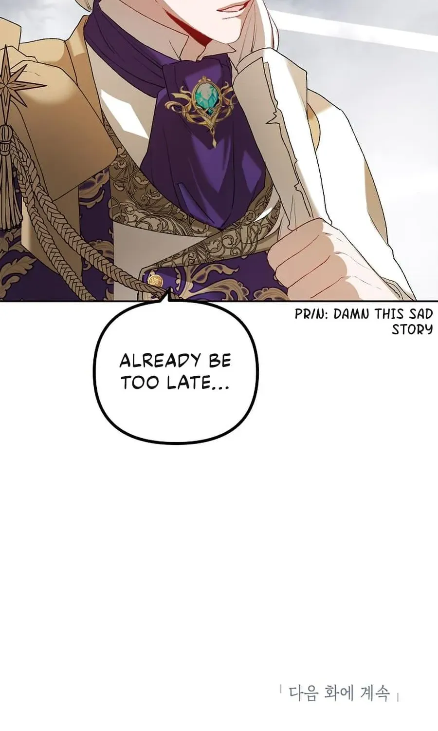 Limited Extra Time Chapter 19 page 94 - 