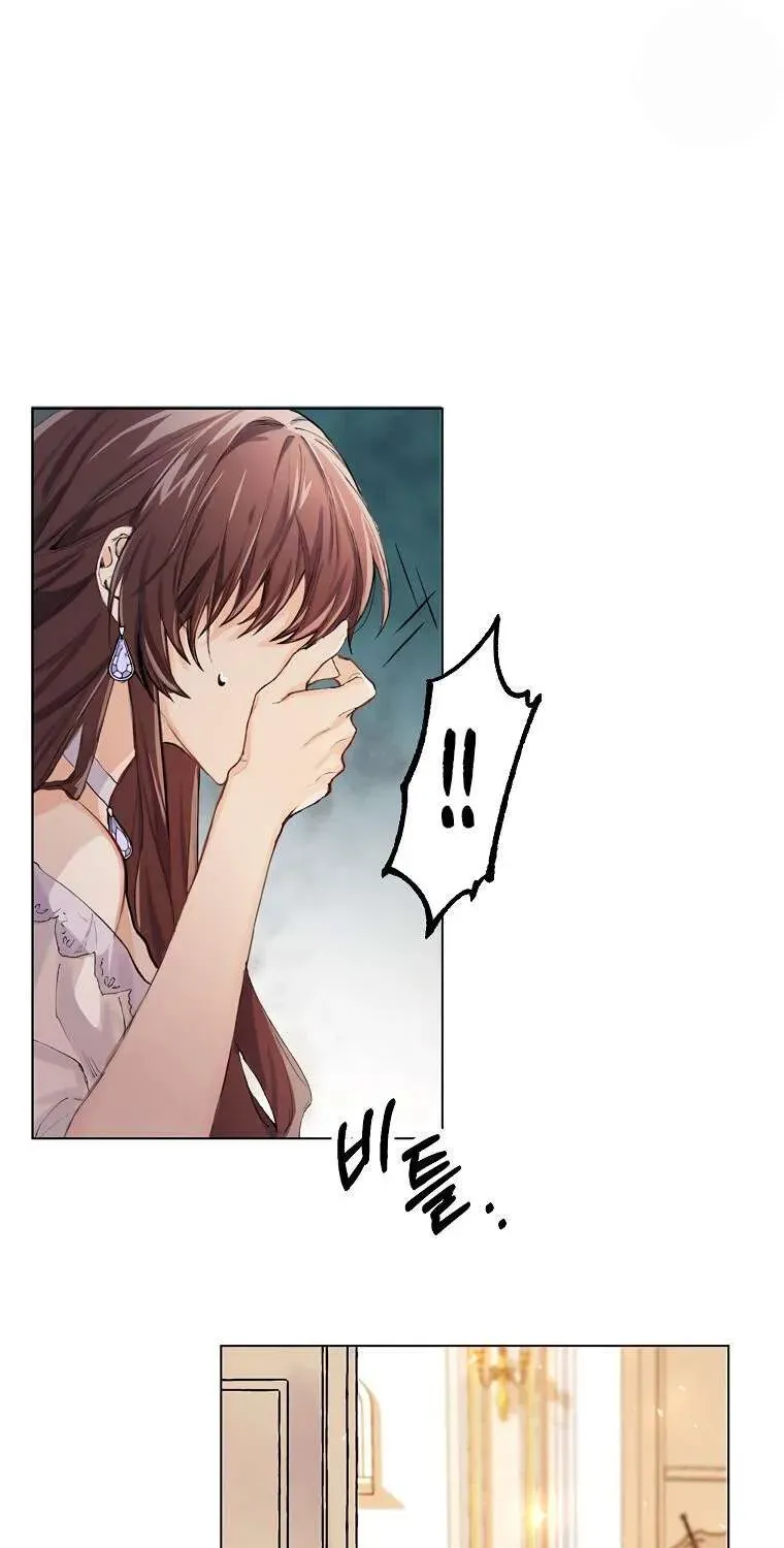 Limited Extra Time Chapter 2 page 15 - 