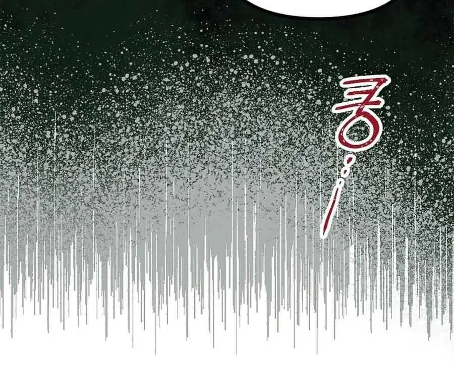Limited Extra Time Chapter 20 page 16 - 