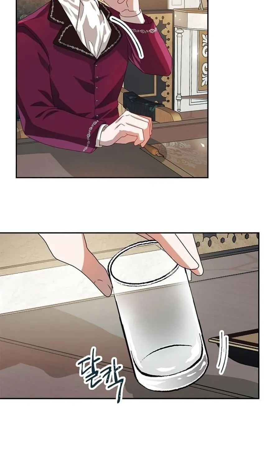 Limited Extra Time Chapter 20 page 23 - 