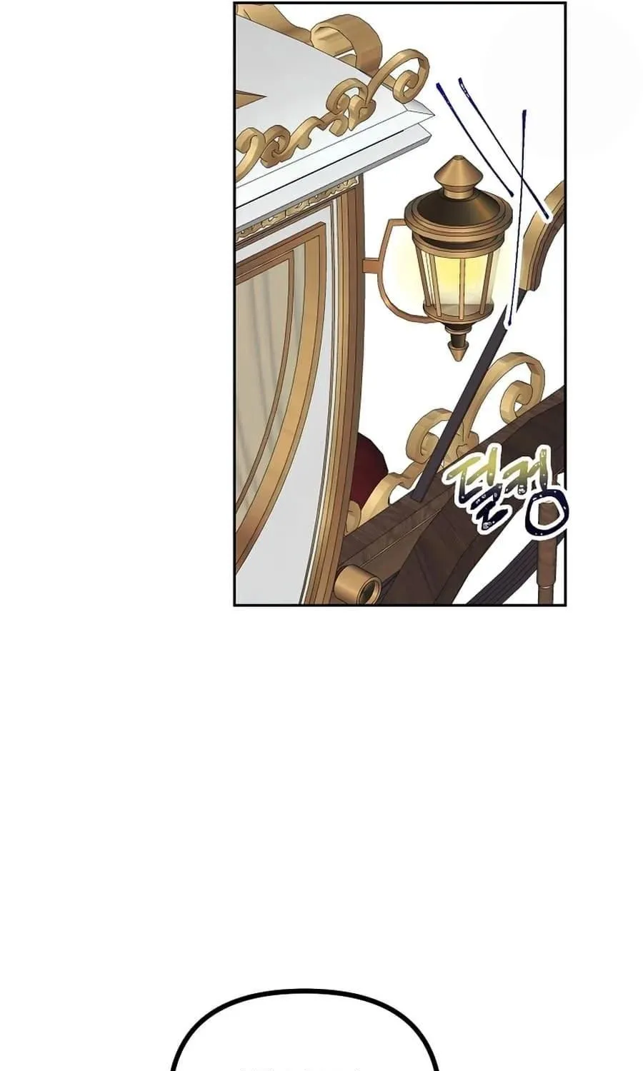 Limited Extra Time Chapter 20 page 81 - 