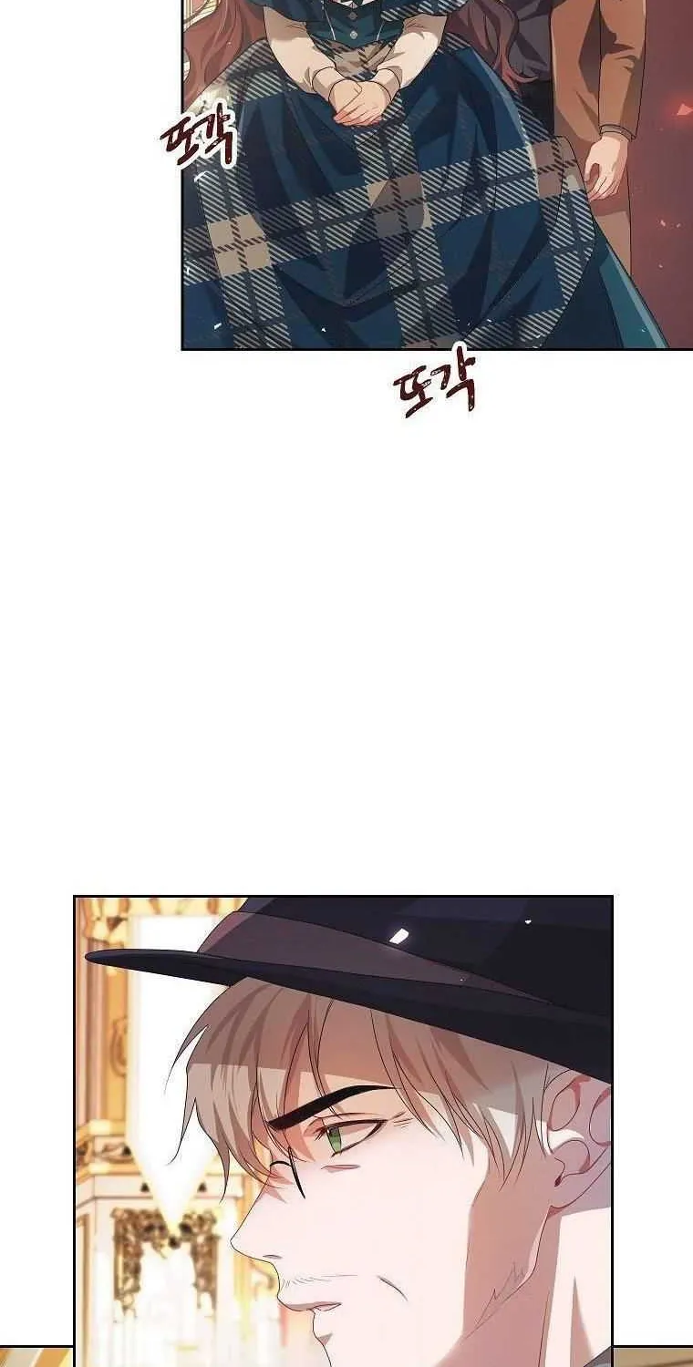 Limited Extra Time Chapter 21 page 2 - 
