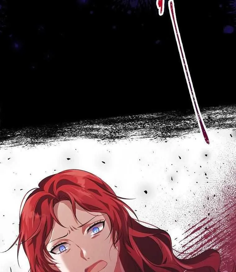 Limited Extra Time Chapter 21 page 30 - 