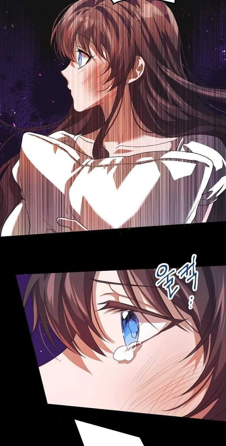 Limited Extra Time Chapter 21 page 32 - 