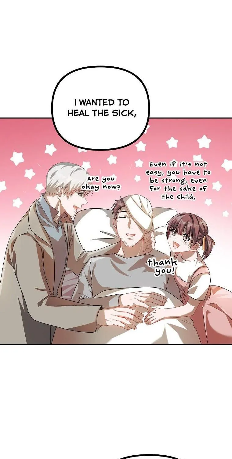 Limited Extra Time Chapter 21 page 53 - 