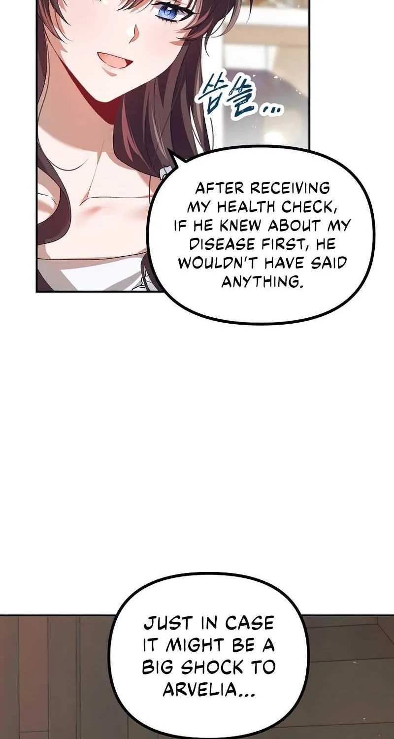 Limited Extra Time Chapter 22 page 52 - 