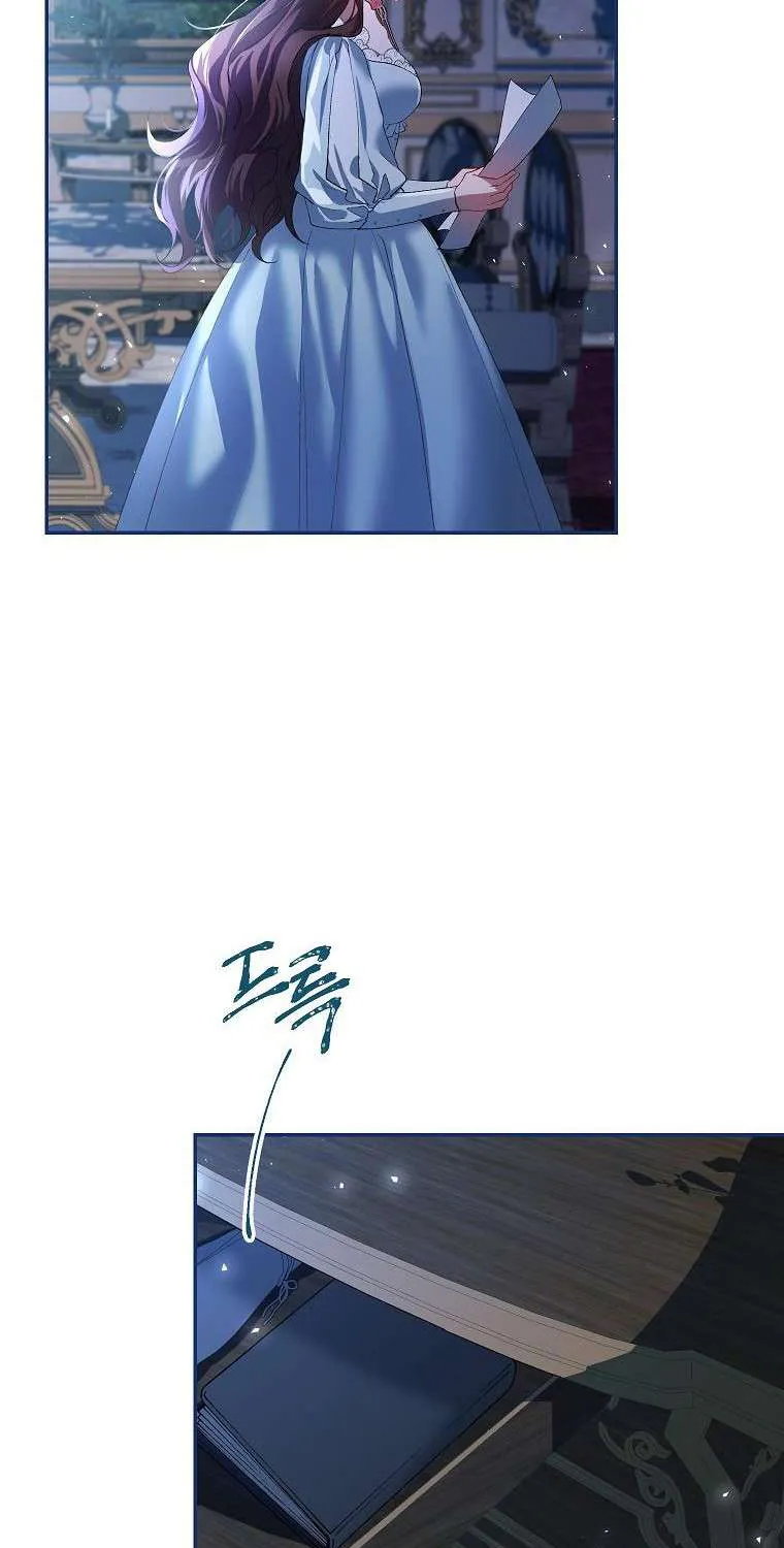 Limited Extra Time Chapter 23 page 11 - 