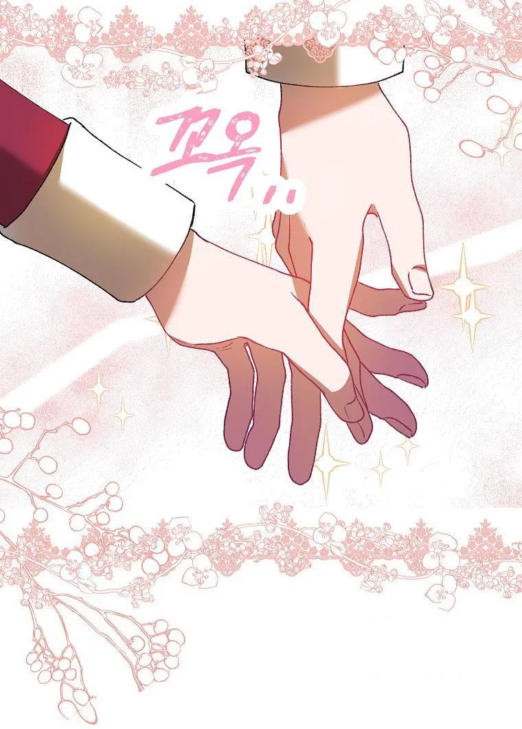 Limited Extra Time Chapter 24 page 39 - 