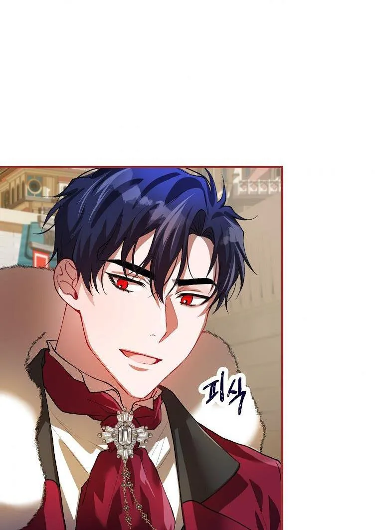 Limited Extra Time Chapter 24 page 40 - 