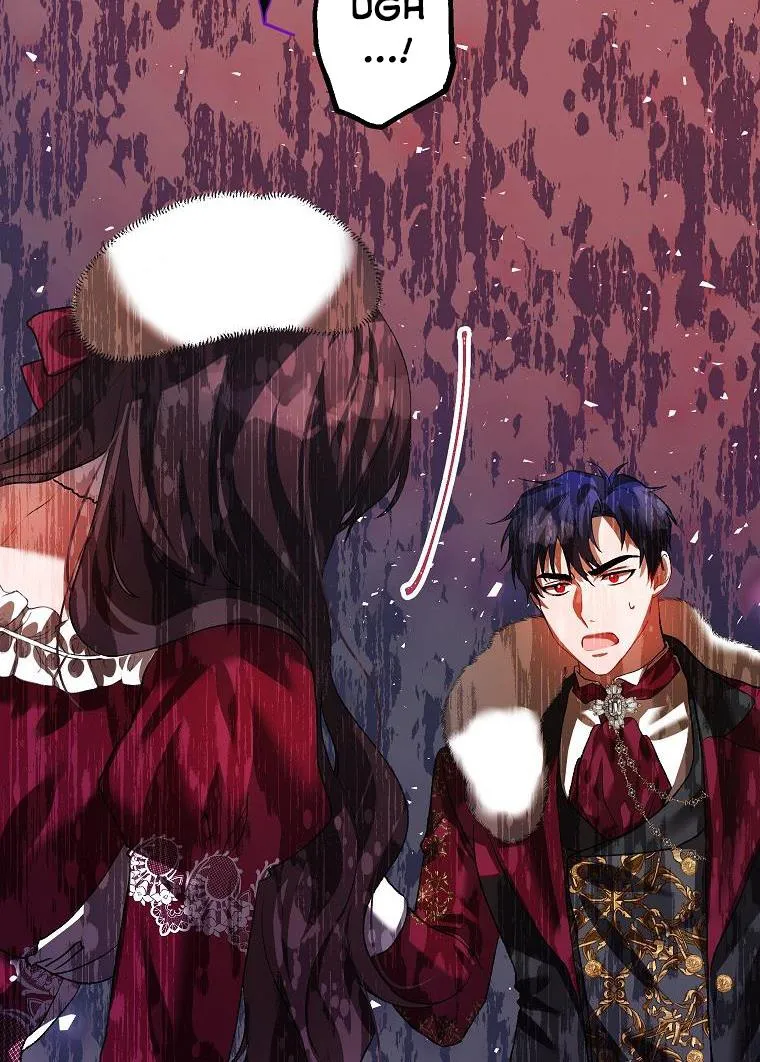 Limited Extra Time Chapter 24 page 88 - 