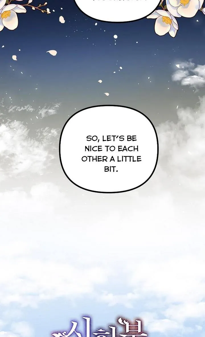 Limited Extra Time Chapter 25 page 19 - 