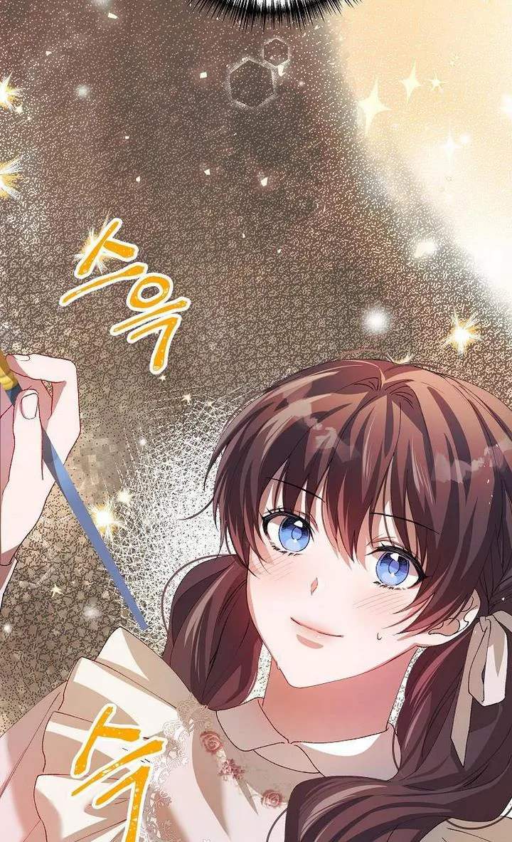 Limited Extra Time Chapter 25 page 38 - 