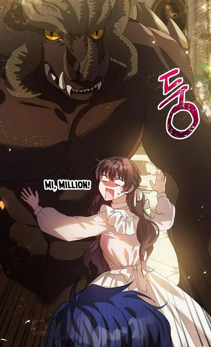 Limited Extra Time Chapter 25 page 51 - 