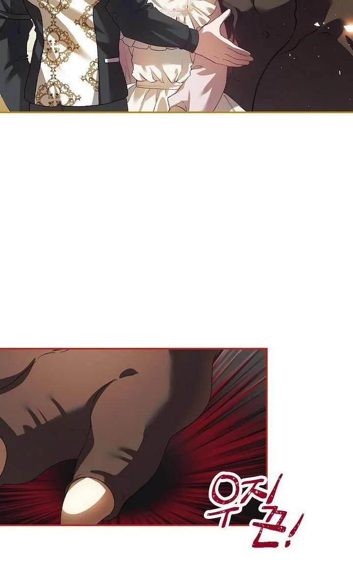 Limited Extra Time Chapter 25 page 75 - 