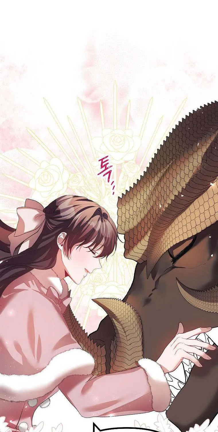 Limited Extra Time Chapter 26 page 12 - 