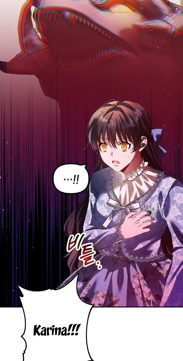 Limited Extra Time Chapter 27 page 49 - 