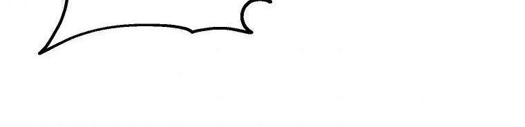 Limited Extra Time Chapter 27 page 50 - 