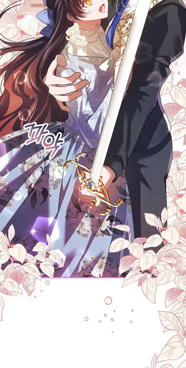 Limited Extra Time Chapter 27 page 67 - 