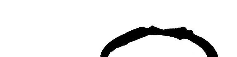 Limited Extra Time Chapter 27 page 84 - 