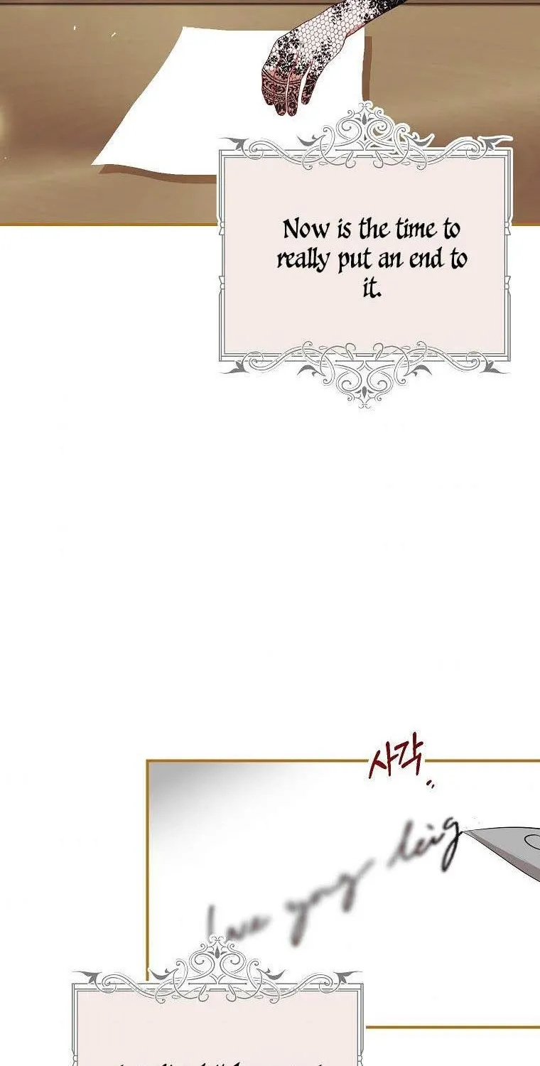 Limited Extra Time Chapter 28 page 7 - 