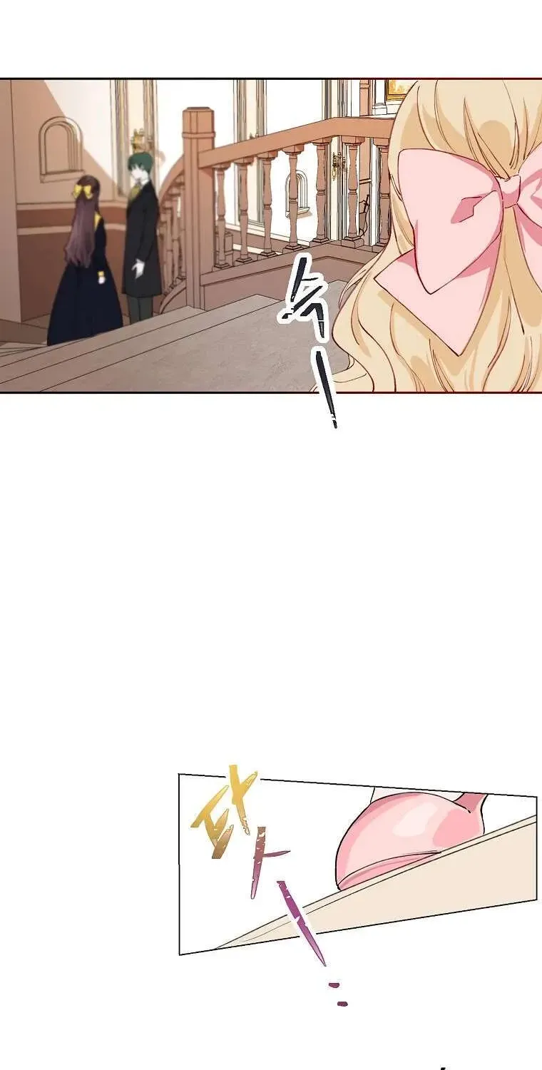 Limited Extra Time Chapter 3 page 34 - 
