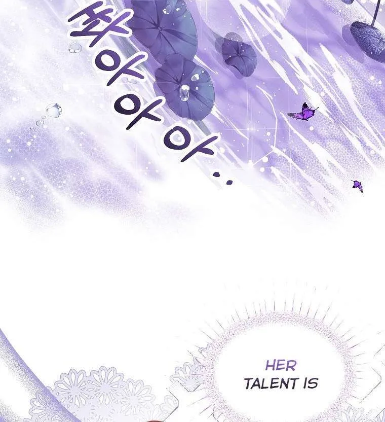 Limited Extra Time Chapter 30 page 16 - 