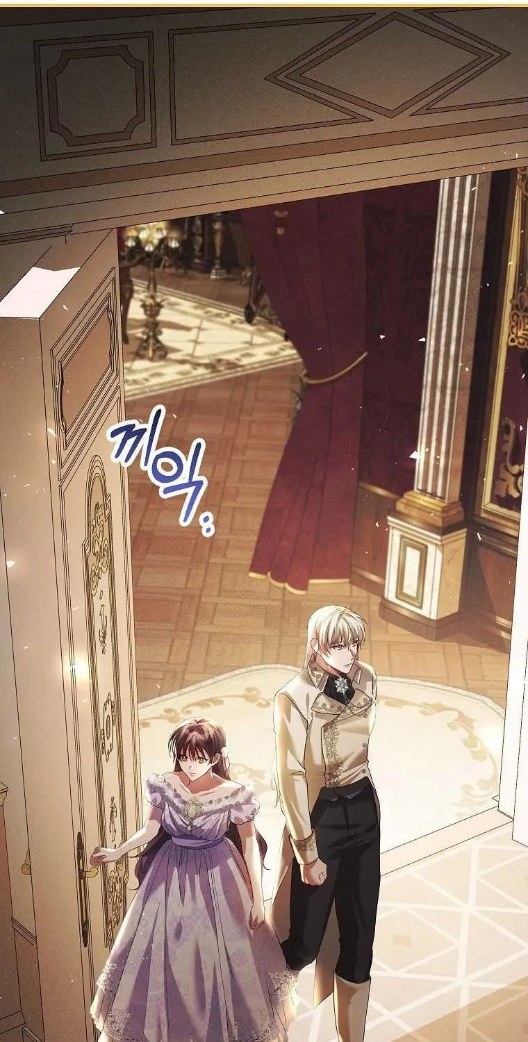Limited Extra Time Chapter 30 page 45 - 