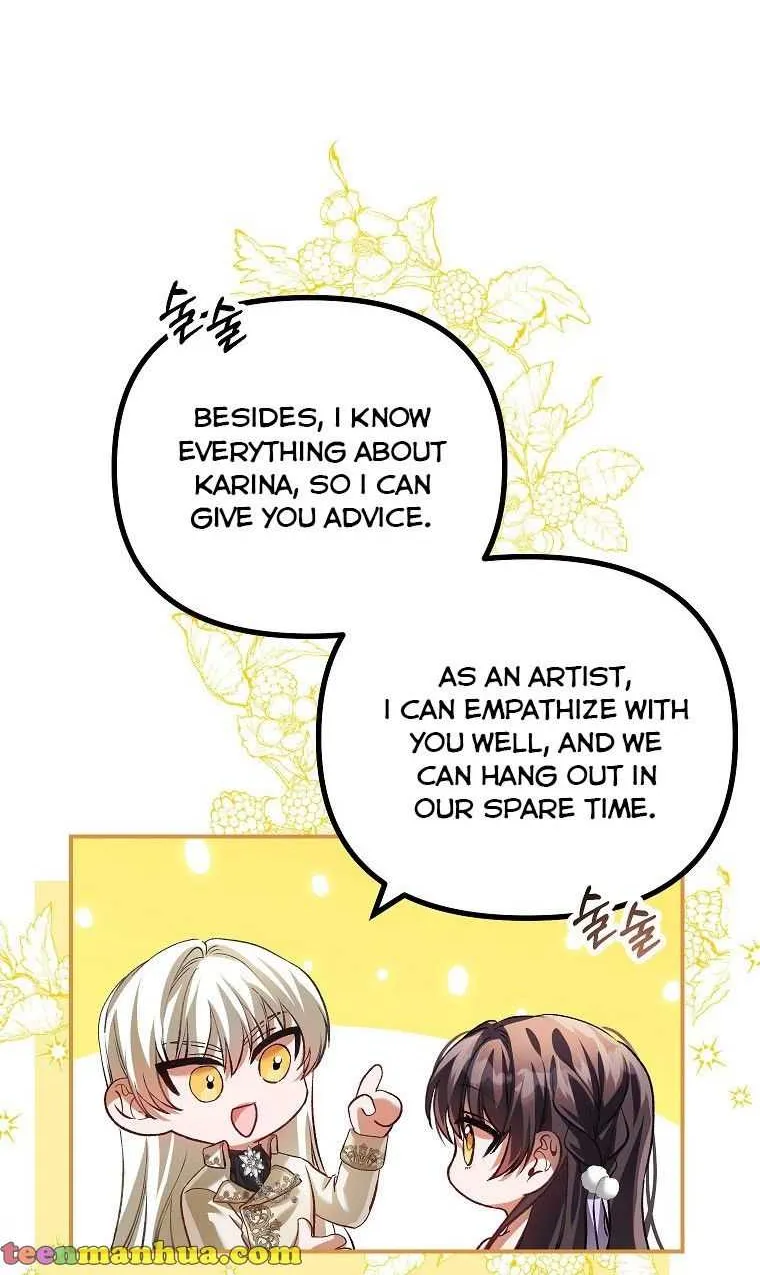Limited Extra Time Chapter 30 page 56 - 