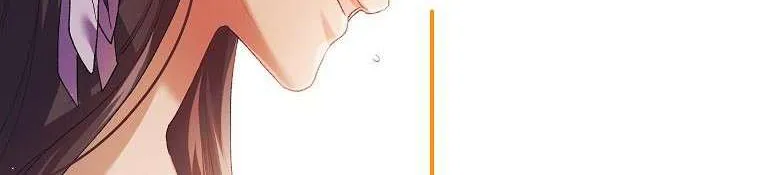 Limited Extra Time Chapter 31 page 24 - 