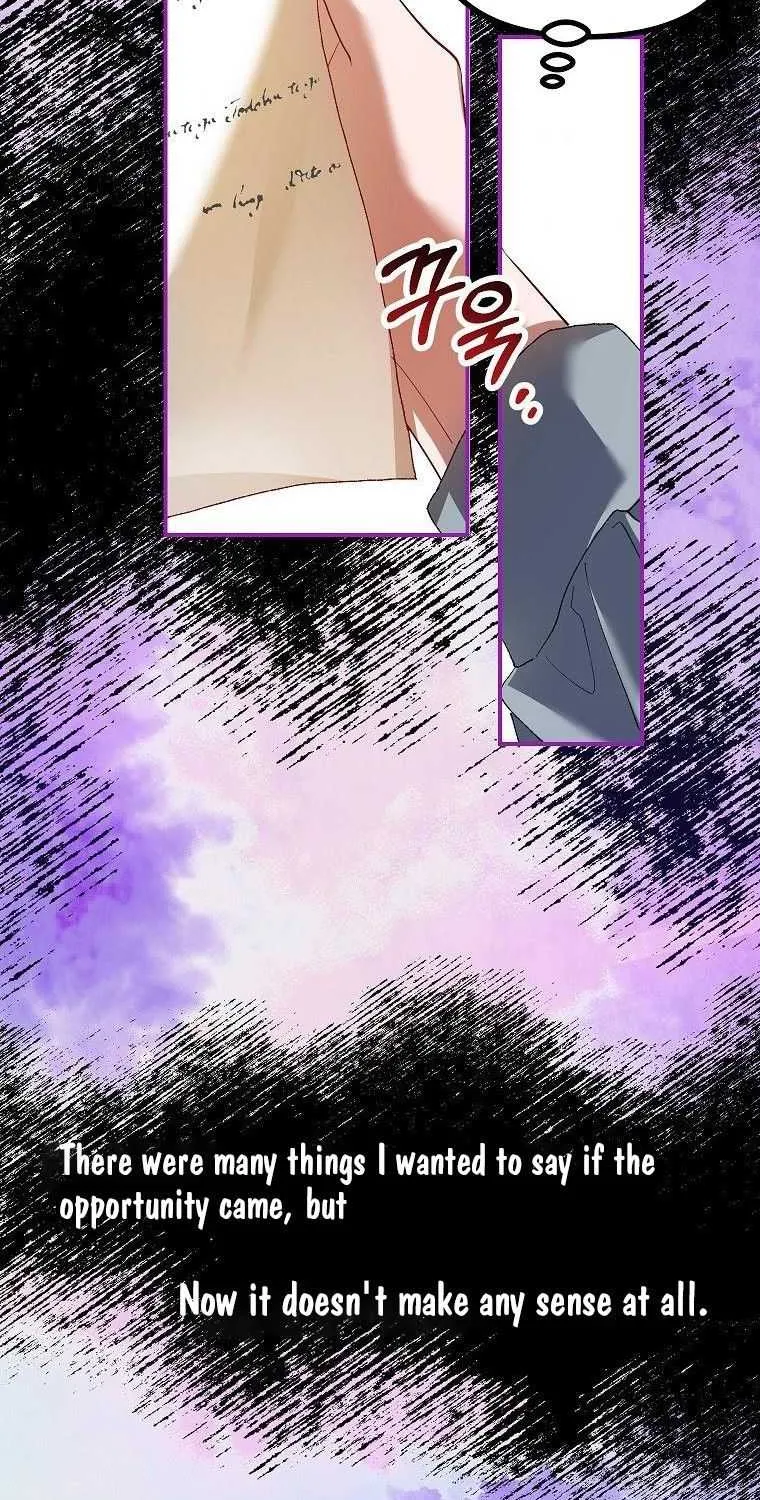 Limited Extra Time Chapter 31 page 71 - 