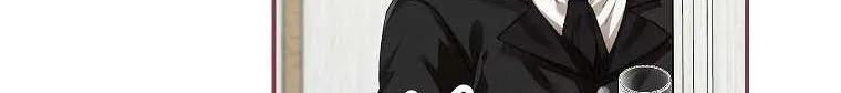 Limited Extra Time Chapter 32 page 24 - 
