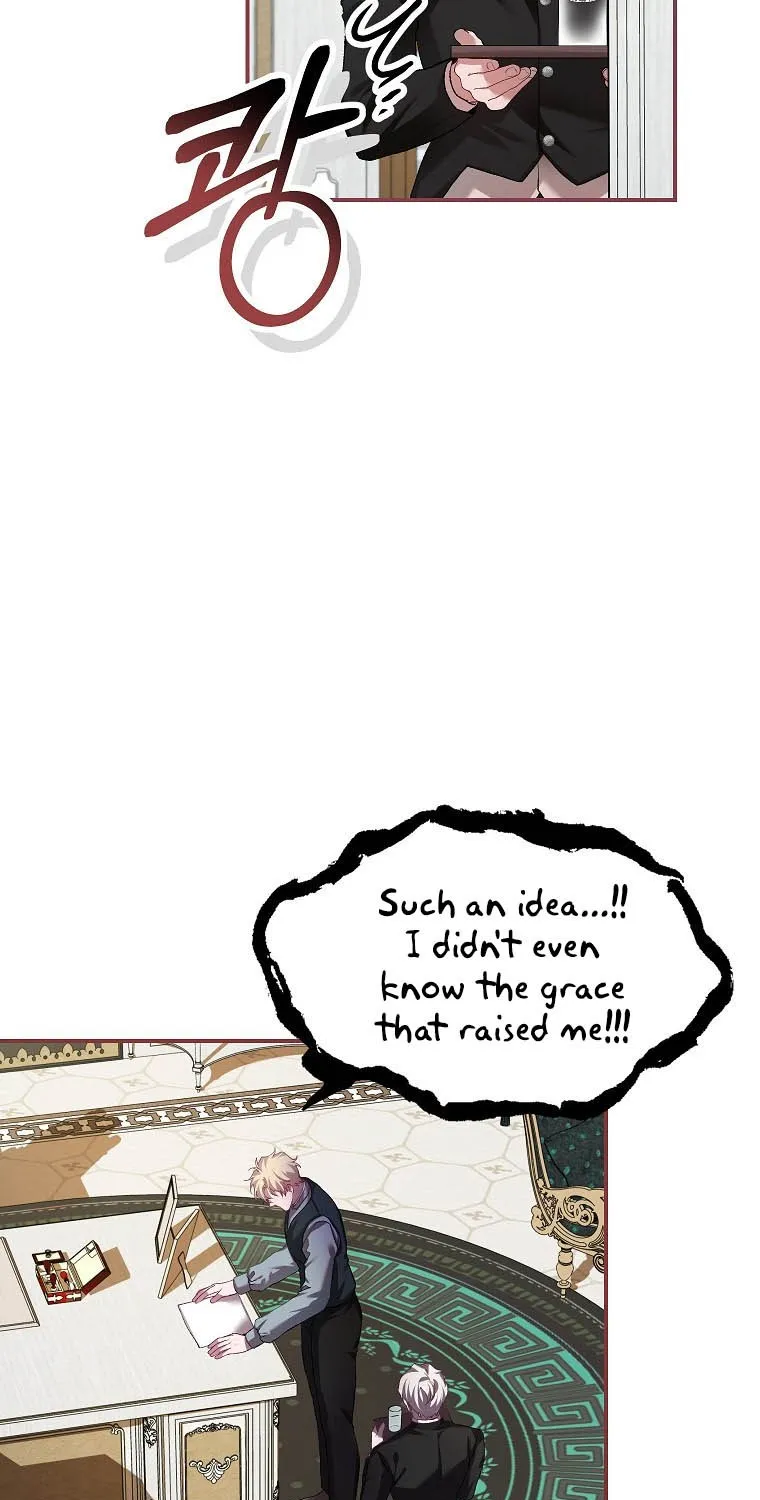 Limited Extra Time Chapter 32 page 25 - 