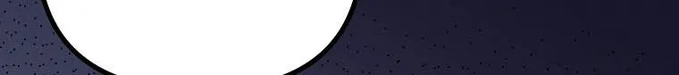 Limited Extra Time Chapter 32 page 48 - 