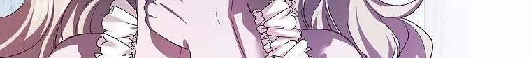 Limited Extra Time Chapter 32 page 52 - 