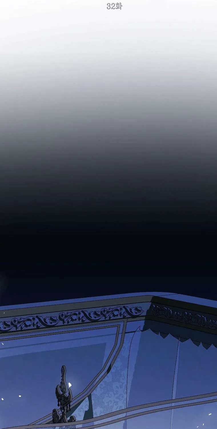 Limited Extra Time Chapter 32 page 63 - 