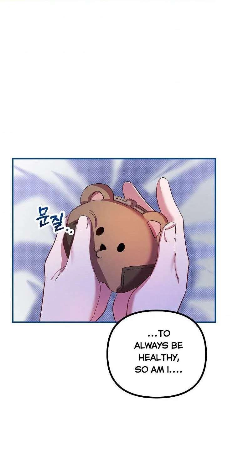 Limited Extra Time Chapter 32 page 66 - 