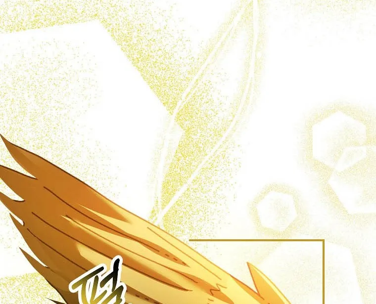 Limited Extra Time Chapter 32 page 74 - 