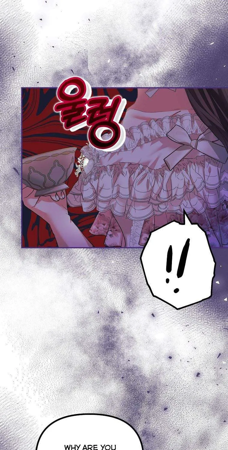 Limited Extra Time Chapter 33 page 54 - 