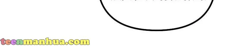 Limited Extra Time Chapter 33 page 80 - 