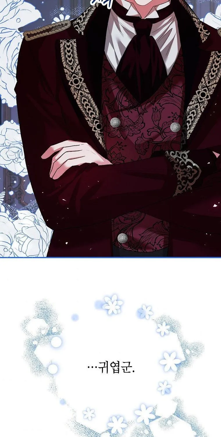 Limited Extra Time Chapter 35 page 82 - 