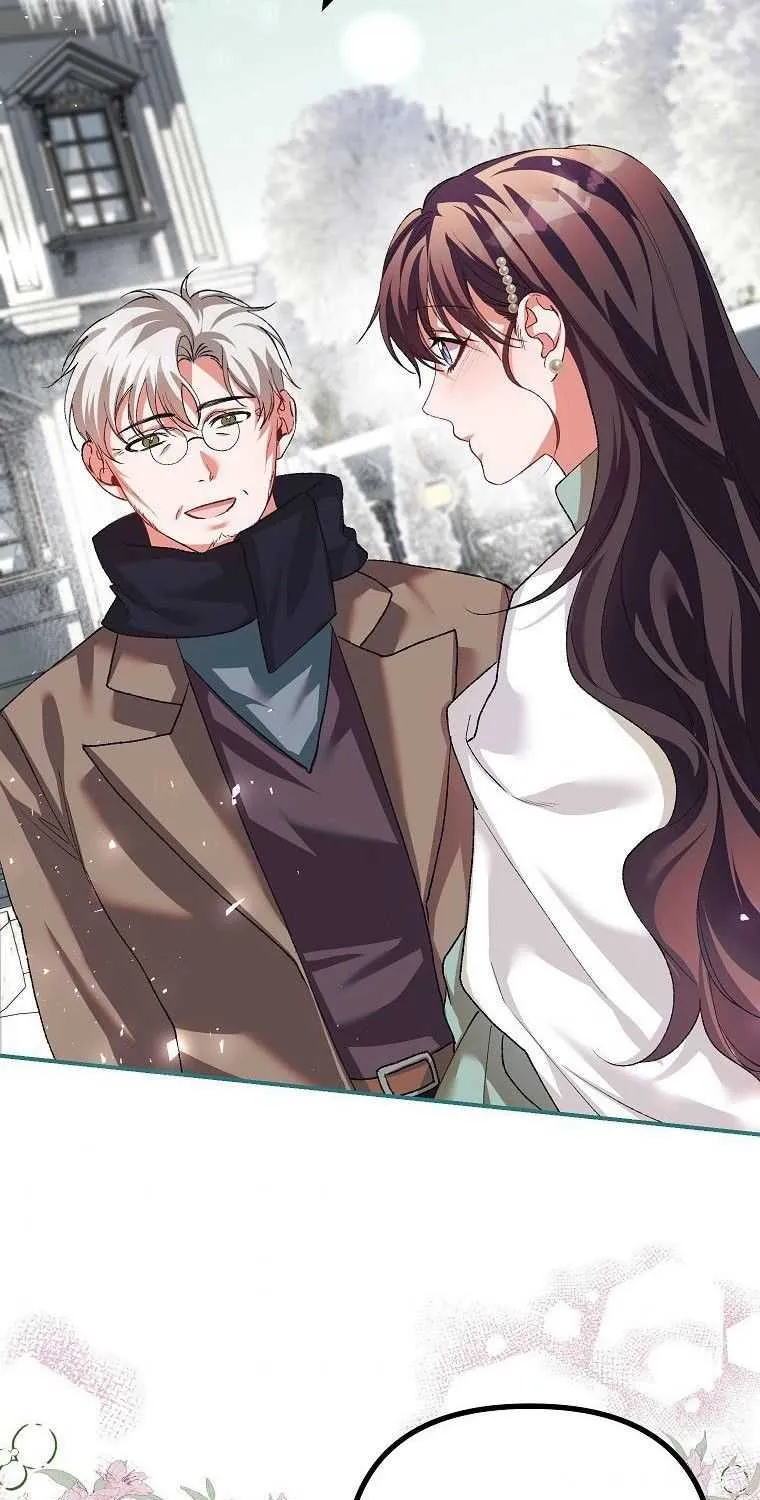 Limited Extra Time Chapter 36 page 61 - 