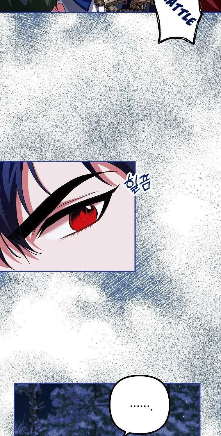 Limited Extra Time Chapter 37 page 16 - 