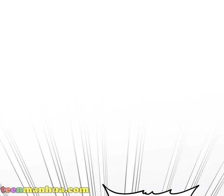 Limited Extra Time Chapter 37 page 21 - 