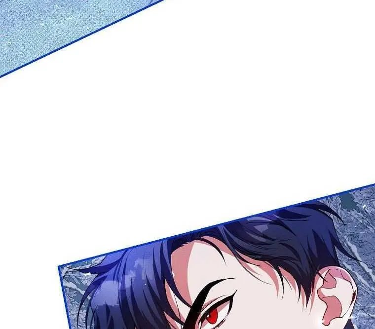 Limited Extra Time Chapter 37 page 24 - 