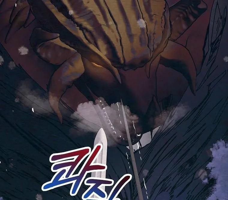 Limited Extra Time Chapter 37 page 36 - 