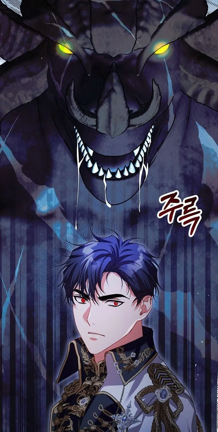Limited Extra Time Chapter 37 page 50 - 