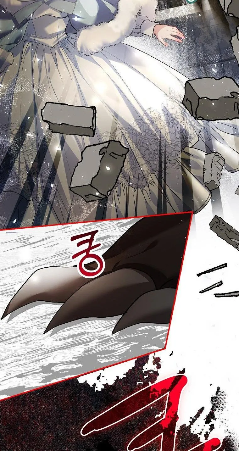 Limited Extra Time Chapter 38 page 24 - 
