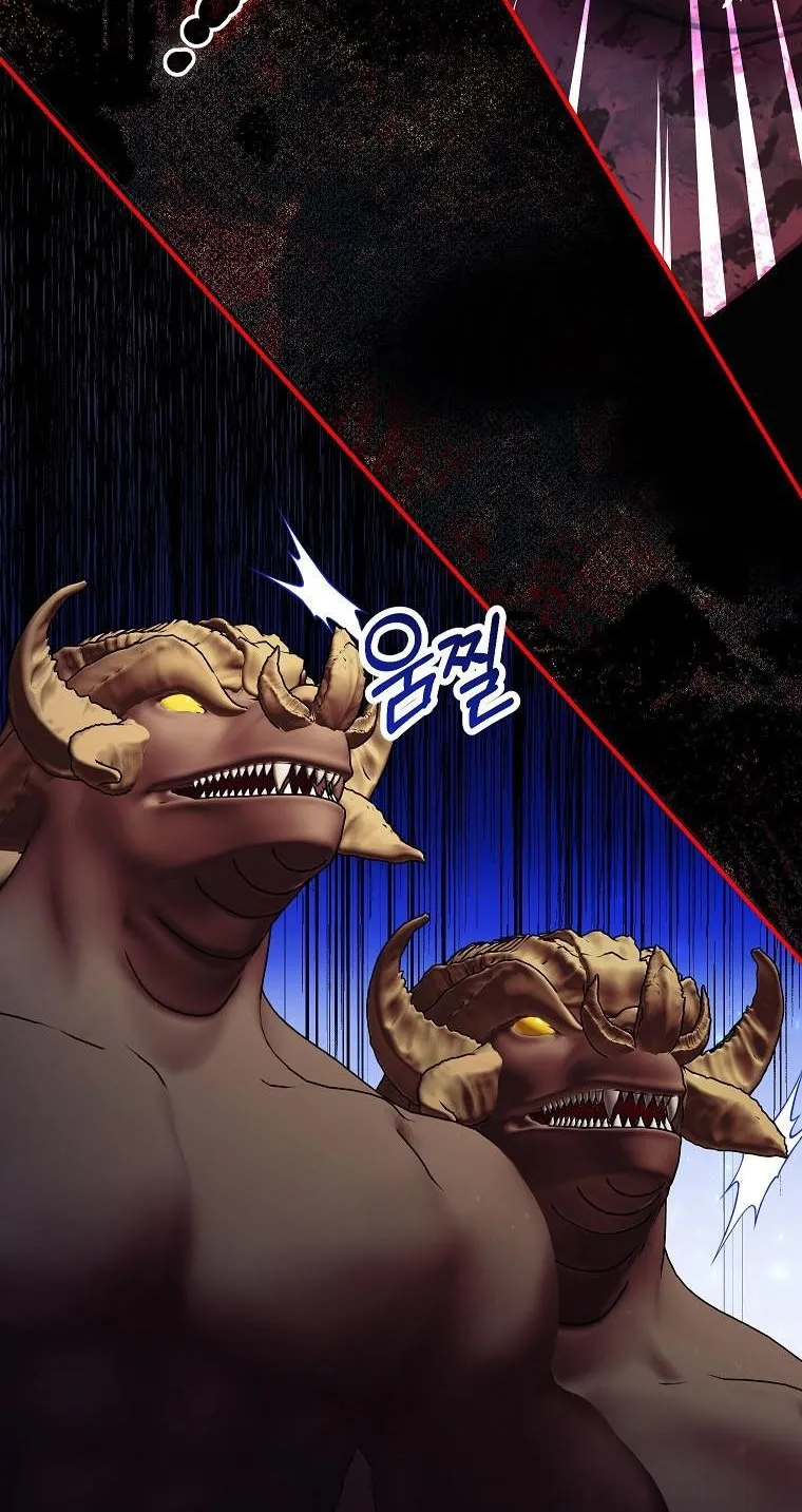Limited Extra Time Chapter 38 page 26 - 